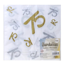 Servietten zum 75. Geburtstag Gold Silber