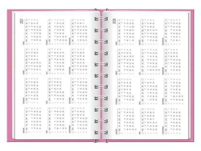 Terminplaner - "Herzensjahr" - 2027 - Kalender für die Jahre 2027 und 2028