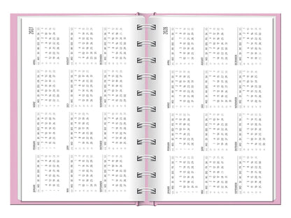 Terminplaner "Me-Time: Weil du es bist" - 2027 - Kalender 2027 und 2028