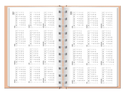Terminplaner - "Nimm dir Zeit" - 2027 - Kalender für 2027 und 028