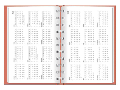 Terminplaner - "Kleines Herz" - 2027- Kalender 2027 und 2028