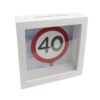 Spardose "40" mit Glasfront