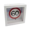 Spardose "60" mit Glasfront