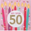 Pop-up-Musikkarte "Happy Birthday 50" mit Licht-Effekt