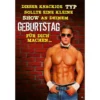 Musikkarte mit Überraschung "Kleine Show"