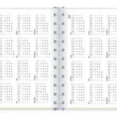 Terminplaner 2026 Hardcover 