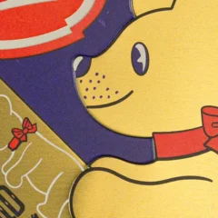 Nostalgic-Art Blechdose Goldbären Vintage, Flach - Prägung im Detail